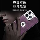 MEW iPhone 15 Pro Max Case,  Clear