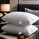 Pillows for Sleeping Cooling Soft & Fluffy All-Season Deep Sleep Pillow Core with Zipper Closure, Classic White & Golden Contemporary Design, Machine Washable for Home & Hotel Use - Ideal Gift for Better Sleep & Elegant Bedding Accessories, Pillow For Sle